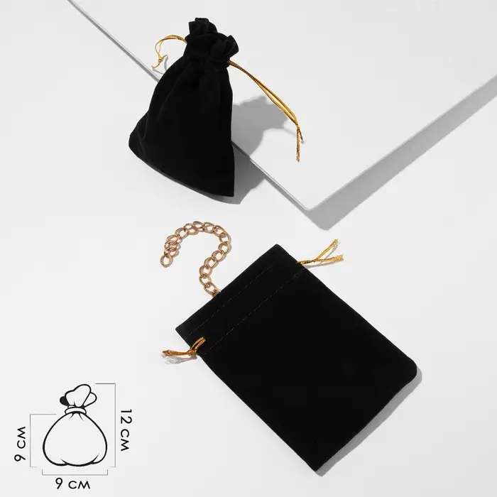 Набор мешочков бархатных 50 шт., 9*12, цвет чёрный с золотым шнурком (710783)