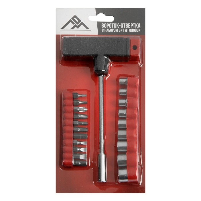 Отвертка с набором бит и головок ЛОМ, Т-образный держатель, 21 предмет Отвертка с набором бит и головок ЛОМ, Т-образный держатель, 21 предмет