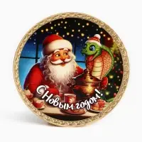 Шоколадная медаль "Русская тройка", МИКС, 24 г Шоколадная медаль "Русская тройка", МИКС, 24 г