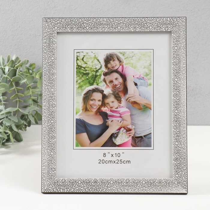 Фоторамка пластик 20х25 см Фоторамка пластик 20х25 см "Кракелюр. Чёрное на белом" 23,4х28,5 см