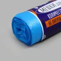Мешки для мусора в рулоне UpakLand 60 л, голубые, 60&times;80 см, ПНД, толщина 15 мкм, 20 шт.