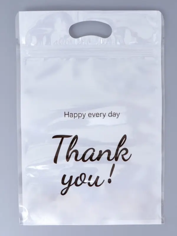Пакет подарочный, с zip - lock застежкой, &laquo;Спасибо!&raquo;, 15&times;23&plusmn;1 см