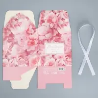 Коробка складная «Расцветай с каждым днем », 12 × 12 × 12 см Коробка складная «Расцветай с каждым днем », 12 × 12 × 12 см