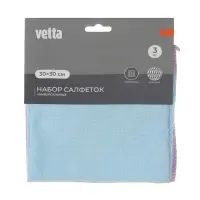 Салфетки универсальные тм VETTA 3шт, 30x30см, микрофибра 150г/м2, 3 цвета
