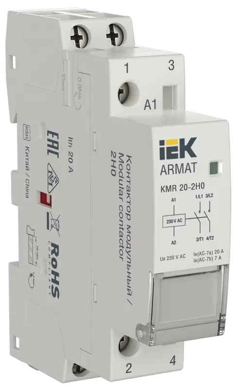 Контактор модульный KMR 20А 230В AC 2НО