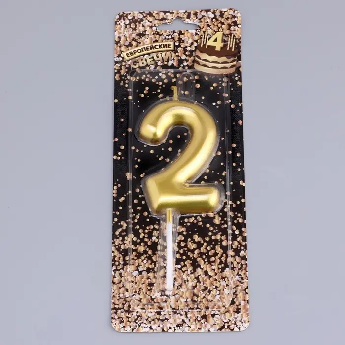 Свеча в торт «Европейская», цифра 2, 6 см, золото Свеча в торт «Европейская», цифра 2, 6 см, золото