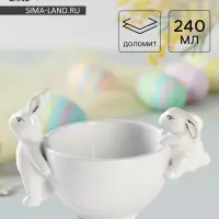 Салатник Доляна &laquo;Зайка в золотом&raquo;, 240 мл, 15.5&times;10&times;10 см