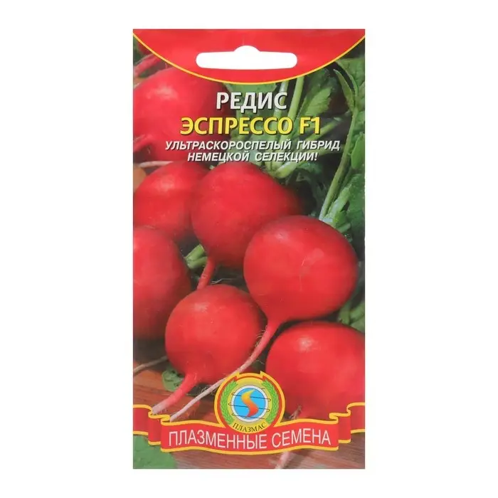 Семена Редис  Семена Редис "Эспрессо" F1, ультраскороспелый, 1 г