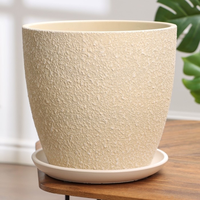 Горшок цветочный Горшок цветочный "Саванна бежевый бутон №7", 13 л