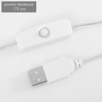 Ночник "Заяц" LED USB 21x21х43 см RISALUX