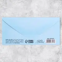 Конверт для денег «8 марта», цветы, 16.5 х 8 см Конверт для денег «8 марта», цветы, 16.5 х 8 см