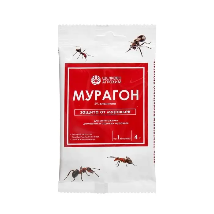 Средство для уничтожения муравьёв &laquo;Мурагон&raquo;, &laquo;Октябрина Апрелевна&raquo;, 4 г