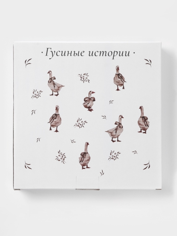 Менажница Доляна  Менажница Доляна "Гуси" цвет белый  5 ячеек 25,5х3 см