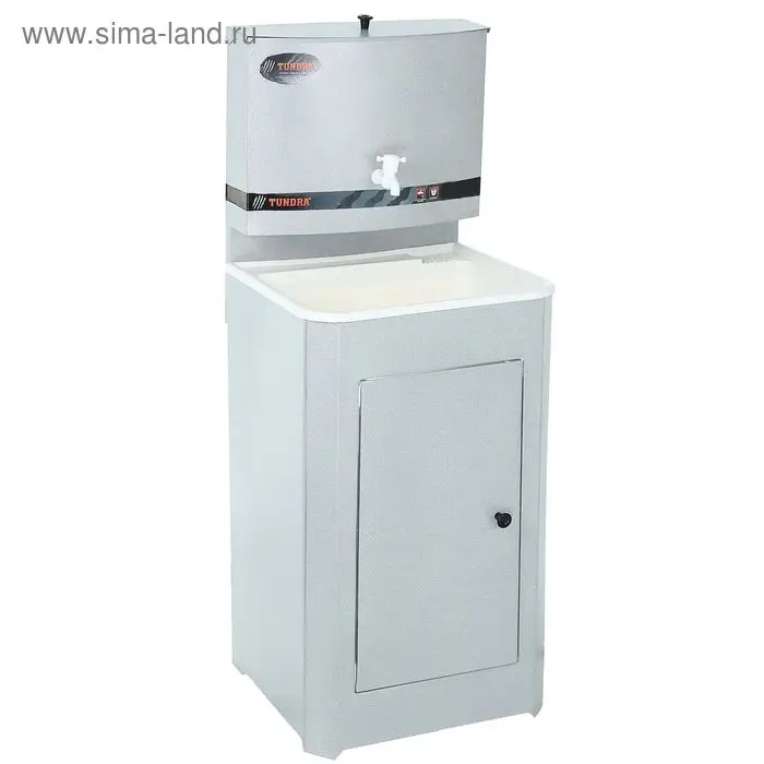 Умывальник TUNDRA, без ЭВН, пластиковая мойка, 17 л, цвет аквамикс