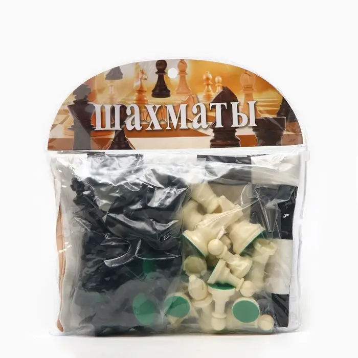 Шахматные фигуры, пешка h=4.5 см, ферзь h=7.5 см, поле 50&times;50 см