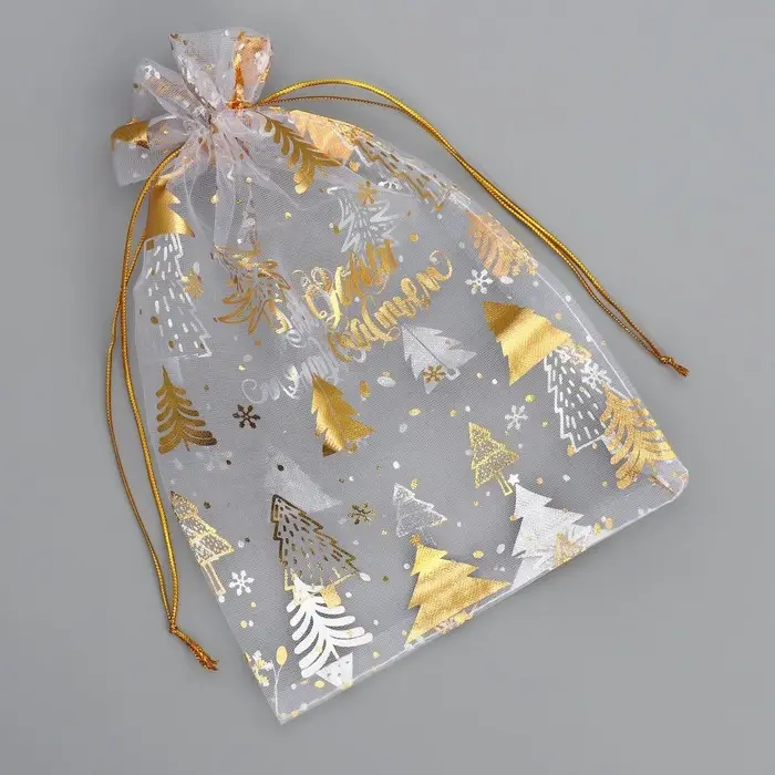 Набор мешков &laquo;С Новым счастьем!&raquo;, органза, 10 шт, 16 х 24 см