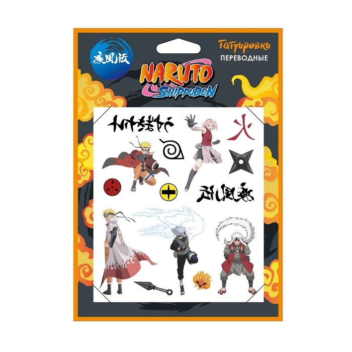 Переводные татуировки «Naruto» Переводные татуировки «Naruto»