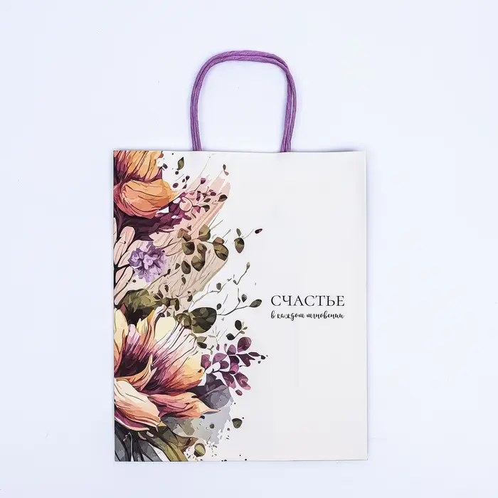 Пакет крафт «Счастье в каждом мнгновении» 22×12×27 см Пакет крафт «Счастье в каждом мнгновении» 22×12×27 см