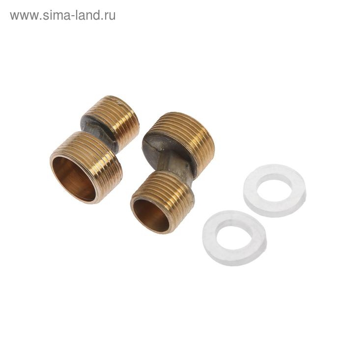 Эксцентрики для смесителя ZEIN, латунь, с прокладками, набор 2 шт. Эксцентрики для смесителя ZEIN, латунь, с прокладками, набор 2 шт.