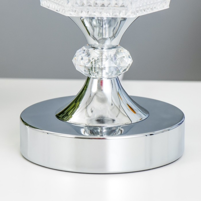 Аромасветильник Аромасветильник "Ариадна" G4 35Вт хром 13х11,5х19 см RISALUX