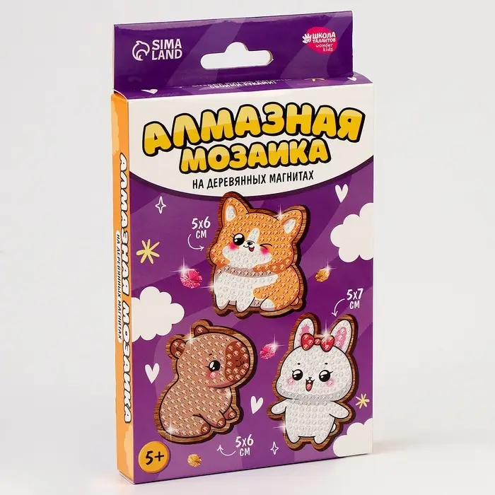 Алмазная мозаика на деревянном магните для детей &laquo;Милые зверюшки&raquo;, набор для творчества