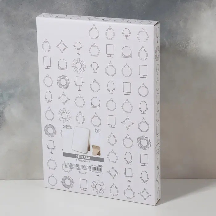 Зеркало настольное, прямоугольное, 16.5&times;24.5 см, (16&times;24 см), МИКС