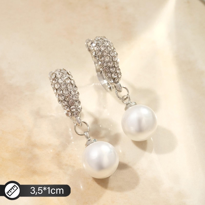 Серьги с жемчугом «Грейс» дорожка, цвет белый в серебре Серьги с жемчугом «Грейс» дорожка, цвет белый в серебре