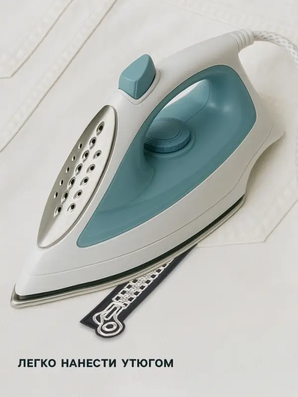 Термоаппликация «Молния с замком», 2.7×12 см, чёрная Термоаппликация «Молния с замком», 2.7×12 см, чёрная