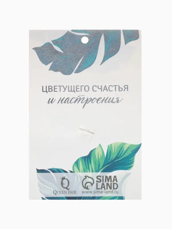 Брошь &laquo;Сова&raquo;, фиолетовая в чернёном серебре