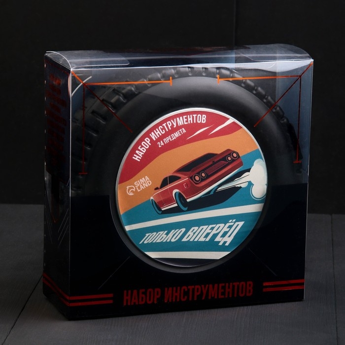 Набор инструментов в колесе «Только вперед», 24 предмета Набор инструментов в колесе «Только вперед», 24 предмета