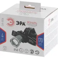 Фонарь налобный светодиодный 5Вт 400/200Лм IP40 SMD 3 режима аккумуляторный с регулируемым фокусом GA-806 черный