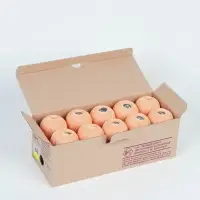 Нитки вязальные "Ирис" 150м/25г 100% мерсеризованный хлопок (0602)