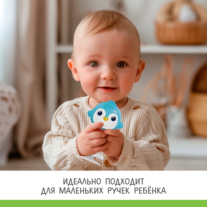 Погремушка «Милые зверята: Пингвин», на присоске Погремушка «Милые зверята: Пингвин», на присоске