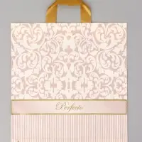 Пакет подарочный Перфекто Элита 40 х 37 см 95 мкм