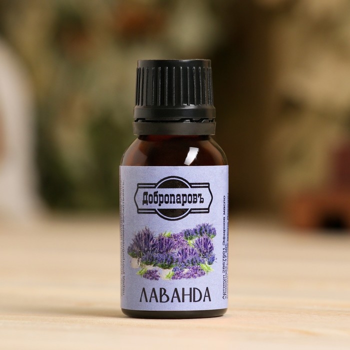 Эфирное масло  Эфирное масло "Лаванда", флакон-капельница, 17 мл "Добропаровъ"