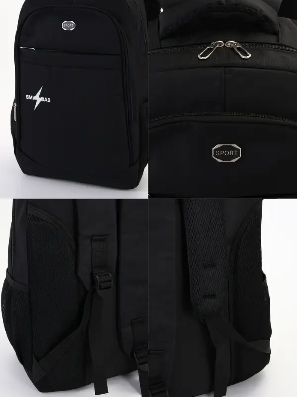 Рюкзак молодёжный, 4 кармана, размер 35&times;18&times;50 см, чёрный