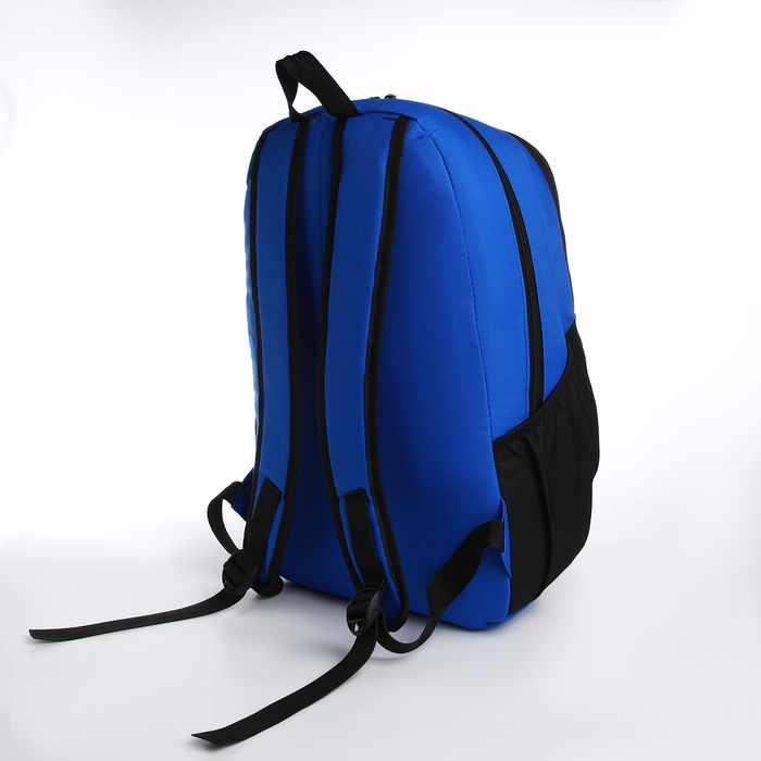 Рюкзак школьный, 2 отдела на молнии, 3 кармана, цвет чёрный/синий Рюкзак школьный, 2 отдела на молнии, 3 кармана, цвет чёрный/синий