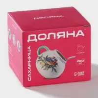 Сахарница с ложкой Доляна &laquo;Флора и Фауна&raquo;, 200 мл