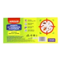 Клеевая ловушка ARGUS от тараканов домик, набор 4 шт.