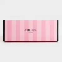 Коробка подарочная &laquo;Самой прекрасной&raquo;, 20 х 9.5 х 7.5 см