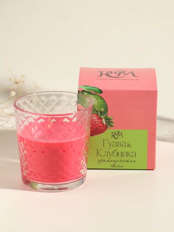 Ароматическая свеча в стакане &laquo;Гуава и клубника&raquo;, 8&times;8.5 см, 30 ч