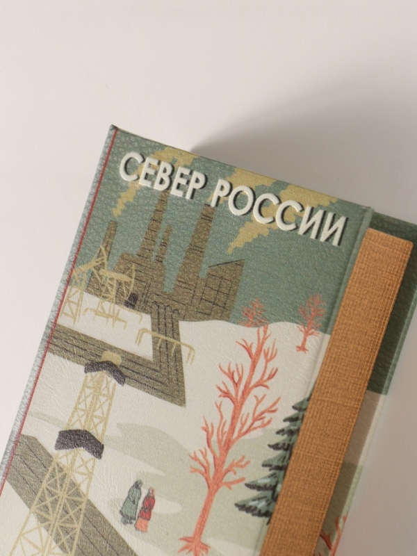 Сейф-книга дерево кожзам "Север России" 3D тиснение 21х13х5 см