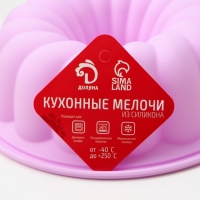 Форма для выпечки Доляна «Немецкий кекс. Завиток», силикон, 20×6 см, цвет розовый