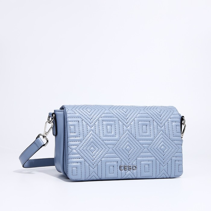 Сумка-мессенджер на магнитах, цвет голубой Сумка-мессенджер на магнитах, цвет голубой