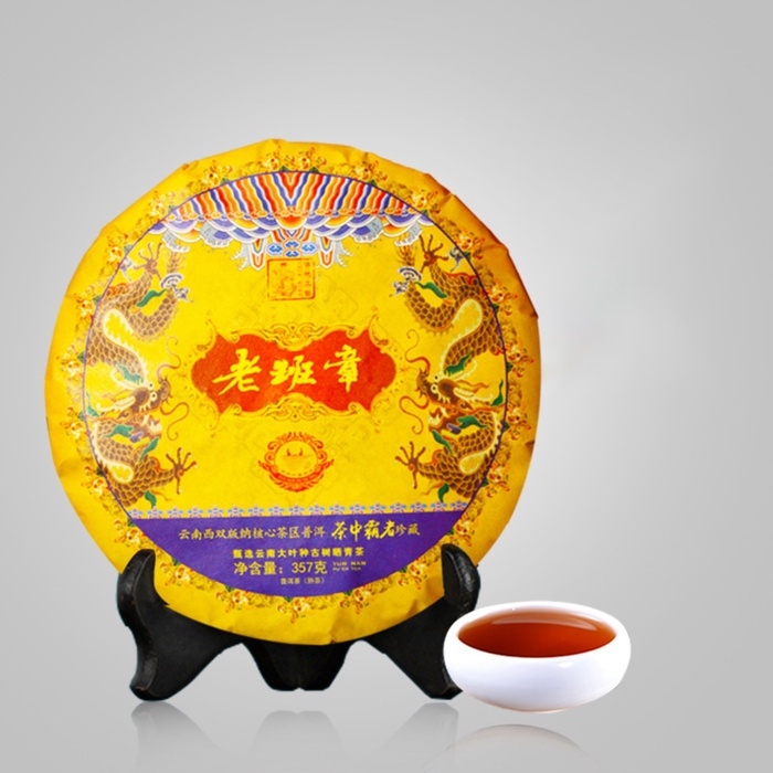 Китайский выдержанный черный чай Китайский выдержанный черный чай "Шу Пуэр. Лаобаньчжан", 357 г, 2021 г, Юньнань, блин