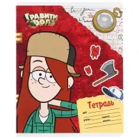 Тетрадь в линейку 24 листа, 5 видов МИКС, обложка мелованный картон, «Гравити Фолз»
