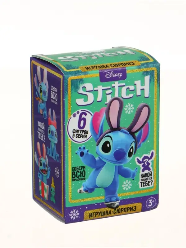 Disney Фигурка Disney Фигурка "Стич. Новогодняя колллекция"