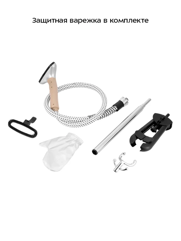 Отпариватель для одежды напольный КТ-9357 - 2200 ВТ Отпариватель для одежды напольный КТ-9357 - 2200 ВТ