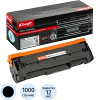 Картридж лазерный Комус 106A W1106А чер. для HP MFP 135/137