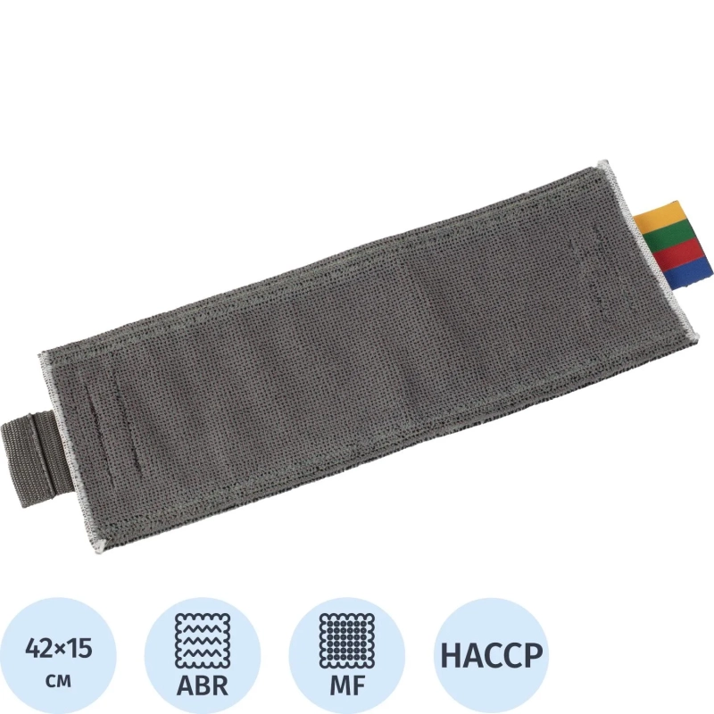 Насадка МОП д/флаунд Vileda Professional Сейф УльтраСпид Про 40см 167293